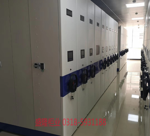 档案密集柜厂家